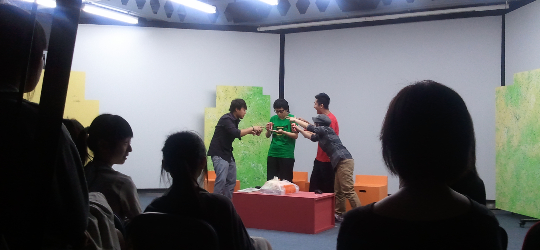 Forum or Theatre? – About Forum Theatre