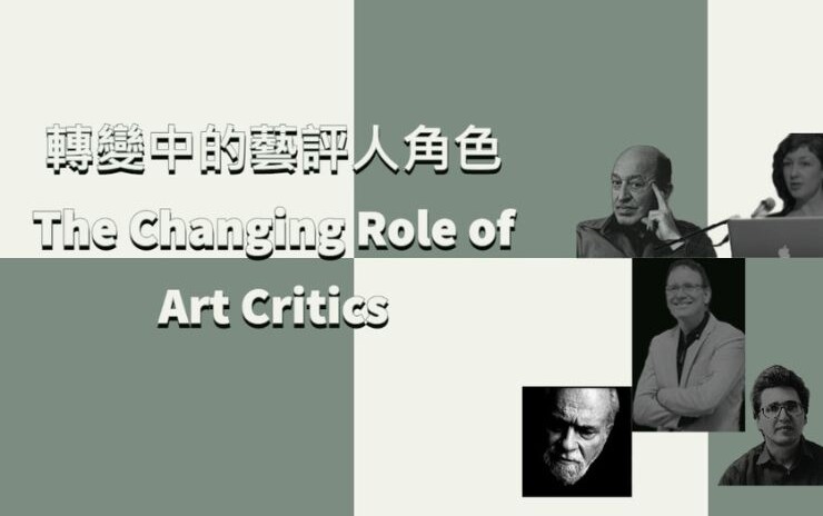 The Changing Role of Art Critics