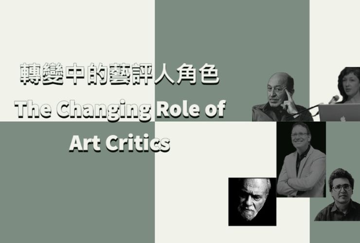 The Changing Role of Art Critics