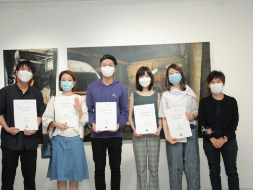 3.1 Boon Lee Award 3.1 Boon Lee Award