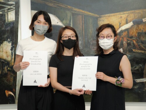 5.WMA Photography Award for Graduates 5.WMA Photography Award for Graduates