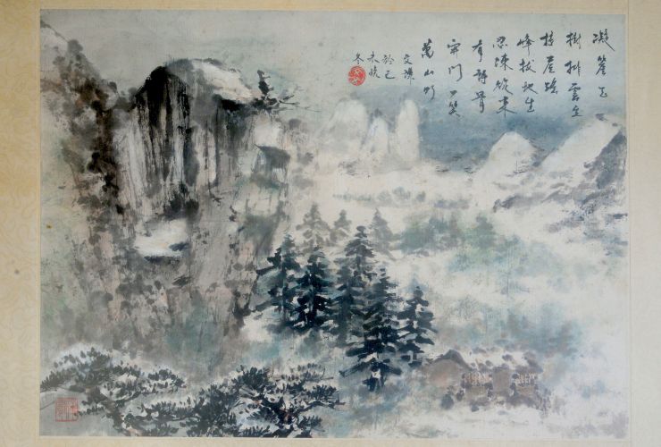 中國畫 II – 心靈的表達 (中級)