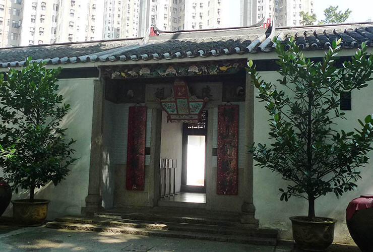 (Lectures) Origins & Cultural Values of Architectural Heritage of Urban Chinese Community of Hong Kong