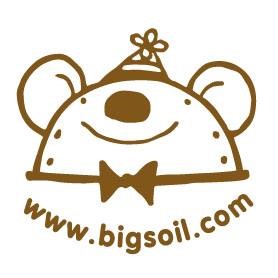 big soil