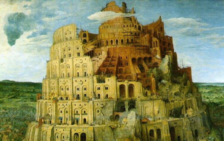 Another Othering Cultural Theory with Art: On Madness