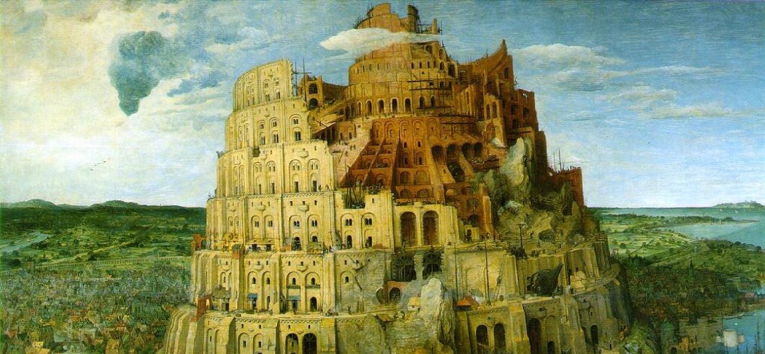 Another Othering Cultural Theory with Art: On Madness