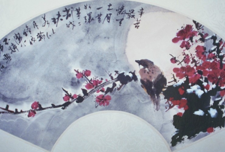 中國畫 – 心靈的表達