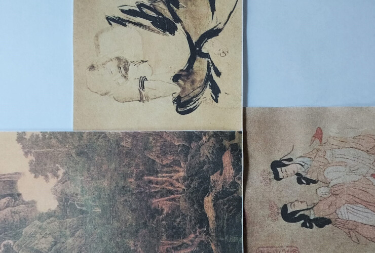 中國藝術與哲學對話